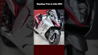 Hayabusa Price in India 2023 [upl. by Aidroc20]