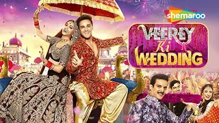 Veerey Ki Wedding  Superhit Romantic Comedy Movie  Pulkit Samrat  Kriti Kharbanda Jimmy Shergill [upl. by Auston]