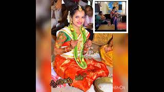 Havyaka wedding song😍  Shailesh 💞 Pavana Jyothi [upl. by Melisande]