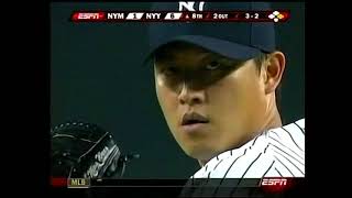 2007 MLB Highlights June 17 [upl. by Aecila679]