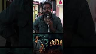 Kalinga Movie Public Review kalinga kalingamovie moviereview shorts [upl. by Phebe8]