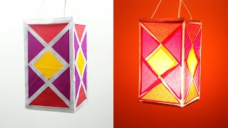 Diwali Lantern  Diwali Lantern Making  Diwali Lantern Ideas  Lantern Making at home [upl. by Ahsaf251]