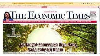 15 November 2024  The Economic Times Newspaper  Daily Finance amp Business News Analysis [upl. by Ytinirt]