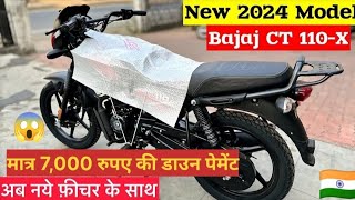 bajaj ct110x review  Baja ct 110x milagetest new model 2024 Bajaj ct110x price viral bike [upl. by Ailegra]