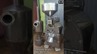 Torréfacteur de café machine maroc music [upl. by Granthem]