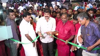 Sivasakthi Cinemas Launch at Padi  Chennai [upl. by Eynttirb]