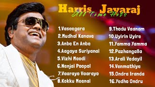 Harris jayaraj love hits  tamil jukebox  Harris jayaraj melody songs  harrisjayaraj tamilsongs [upl. by Niles]