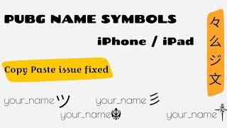 BGMI Name Symbols on iPhone  Copy Paste issue Fixed [upl. by Madelina]