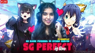 BRRANK PUSHING💢SG PERFECT THE PRO PLAYER👑 girlgamer fftamillive freefireindia [upl. by Doubler842]