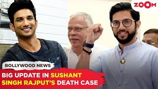 Sushant Singh Rajput death case Aaditya Thackerays SHOCKING request in front of Bombay High Court [upl. by Arinaid]