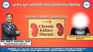 Chronic Kidney Disease CKD Patient Treated By Dr Arpit Chopra Jain [upl. by Suiluj]