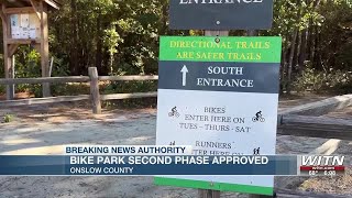 Phase two at Big Branch Bike Park in Onslow County approved [upl. by Ennagem]