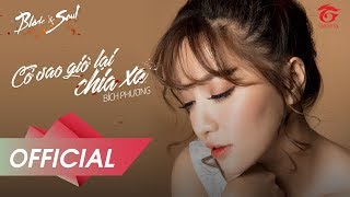 BÍCH PHƯƠNG  Cớ sao giờ lại chia xa OFFICIAL LYRIC VIDEO [upl. by Annam]