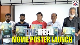 The Deal Movie Poster Launch  Hanu Kotla  TFJA [upl. by Ahsimet]