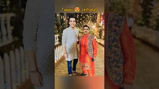 Taarak Mehta ka ooltah chashma  Tappu 😍 Jethalal unseen image tmkoc new trending shorts [upl. by Simson]