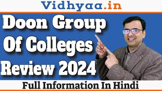 DOON PG COLLEGE OF AGRICULTURE DEHRADUN  FEE STRUCTURE  BSC AGRICULTURE  ADMISSION 2024 [upl. by Eng]