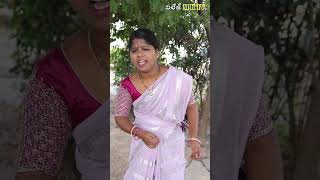 Village Comedy  COMEDY SHORTS VILLAGE MKTV MKTV SHORTS433 comedyshow comedyskit funny [upl. by Ahsielat]