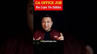 10 How To Get Job In CA Office Skills Required Accountant Job Salary Career [upl. by Aleacim]