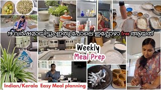 ഇനി life change ആകും 💯Meal planing weekend meal planning kerala meal preptime saving meal plan [upl. by Inej]