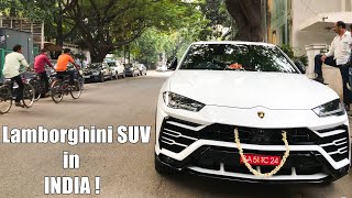 Lamborghini SUV Urus in INDIA  South Indias First Bangalore [upl. by Aikimat]