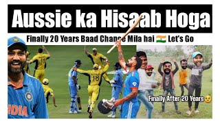 ये Final कमजोर दिल वालो के लिए नहीं  India vs Australia World Cup Final 2023 [upl. by Genie619]