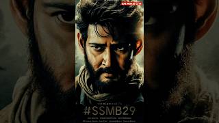 SSMB29 1st PAN World Movie 🔥  maheshbabu ssrajamouli mmkeeravani 1ontrending saimoviecity [upl. by Rikki]