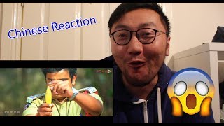 Chinese React to Singhm123 Movie Climax  Sampoornesh Babu  Vishnu Manchu [upl. by Nace]