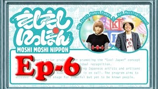 Kyary Pamyu Pamyu MOSHi MOSHi NiPPON Ep6 ”Furinquot [upl. by Alyakam616]