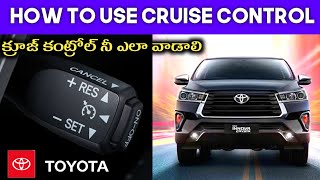 How To Use Cruise Control in Car  Live Demo in Telugu  How to use Innova Crysta cruise Control [upl. by Hanima]