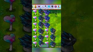 All Formation God in PVZ Fusion pvz plantsvszombies pvzrhfusion pvzfunny [upl. by Nevyar160]