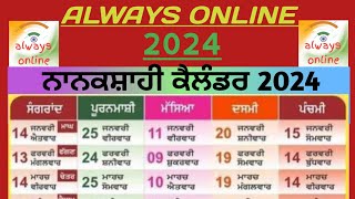 nanakshahi calendar 2024 masya punya sangrad panchmi dashmi date month desi mahiny de hisab naal [upl. by Alra]