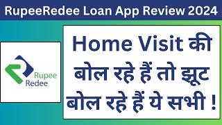 RupeeRedee Loan App Review 2024  RupeeRedee Loan App Real or Fake  RupeeRedee Personal Loan App [upl. by Ulric]