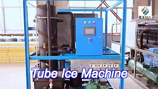 22253238mm Tube Ice Machine with Ice Production and 1 [upl. by Okoyik]