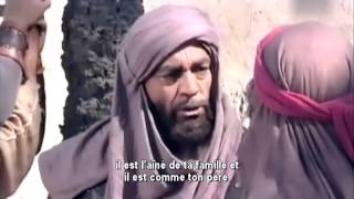 Film  Uwais alQarni Film sur le Compagnon Uwais alQarni rah [upl. by Retsevel13]