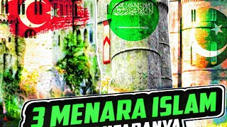 3 menera islam dan two diantaranya akan dihancurkan dajjal mimpimuhammadqasim MuhammadQasimDreams [upl. by Adnomar]