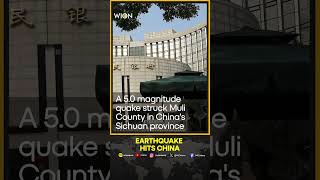 Earthquake of magnitude 50 hits Chinas Sichuan province  WION Shorts [upl. by Valorie]