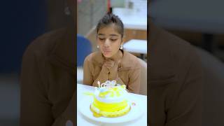 Choti ka birthday🎁 🎂🎉❤️ trendingshorts shivanisaumya youtubeshorts siblings trending [upl. by Norven]