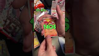 Opening japanese Pokemon 151 Boosterpacks godpack shorts pokemon 151 boosterpack pokemoncards [upl. by Dario226]