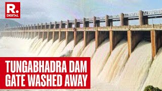 BREAKING Tungabhadra Dams Crest Gate Collapses ALERT Raised In River Krishna Catchment Areas [upl. by Enrichetta]