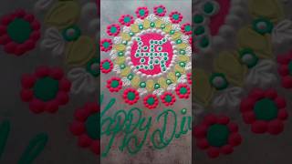 Rangoli rangoli  short video 🦚 [upl. by Adnilym]