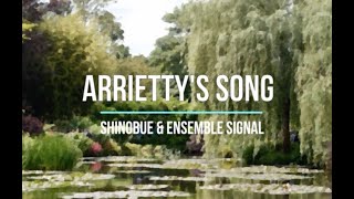 Arriettys song  Shionbue amp Ensemble Signal [upl. by Copland]