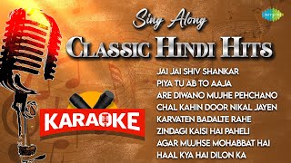 Sing Along Classic Hindi Karaokes with Lyrics  Jai Jai Shiv Shankar  Are Diwano Mujhe Pehchano [upl. by Adnalahs]