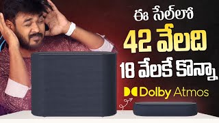 I bought LG Dolby Atmos Soundbar at Low Price [upl. by Noemad]