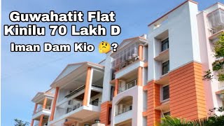 Unboxing Our New Flat At NoonmatiGuwahati Worth 70 Lakh And Full Tour 😍😍 [upl. by Eleira260]