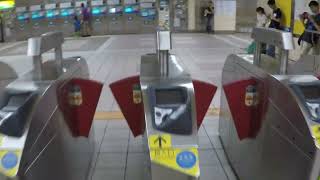 Xinzhuang MRT Station  Taipei Metro  TAIWAN [upl. by Kcin]