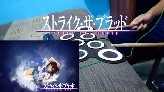 Strike The Blood Season 3 OVA OP 岸田教団ampTHE明星ロケッツ  Blood and Emotions  Drum Cover [upl. by Lenz]