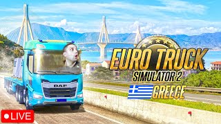 EXPLORAM GRECIA IN NOUL DLC DIN EURO TRUCK SIMULATOR 2 [upl. by Erdnua]