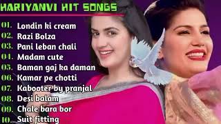 Pranjal amp Ruchika Jangid Songs  latest haryanvi songs haryanavi 2023Nonstop haryanvi song JUKEBOX [upl. by Dene614]