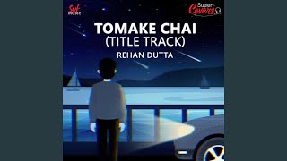 Tomake Chai Title Track Cover [upl. by Karlyn218]