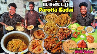 ஊரையே கட்டியிலுக்கும் ஊறவெச்ச Parotta  Master Parotta Kadai  Tamil Food Review [upl. by Ainaj]